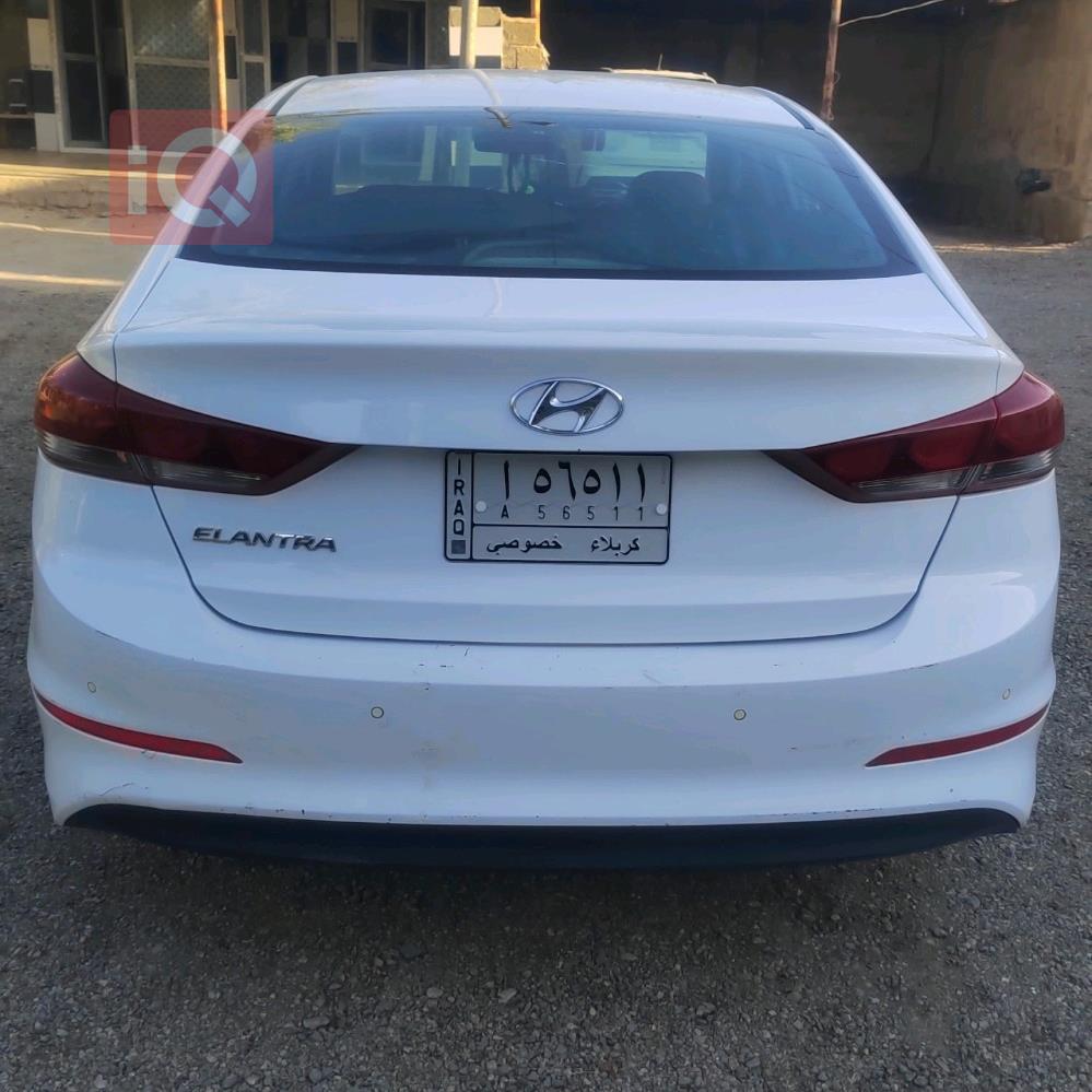 هیوندای ئەلەنترا